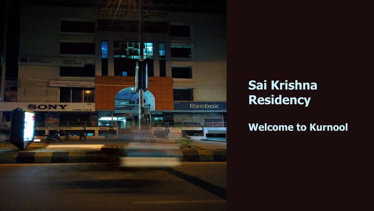 Отель Sai Krishna Residency Колхапур Экстерьер фото